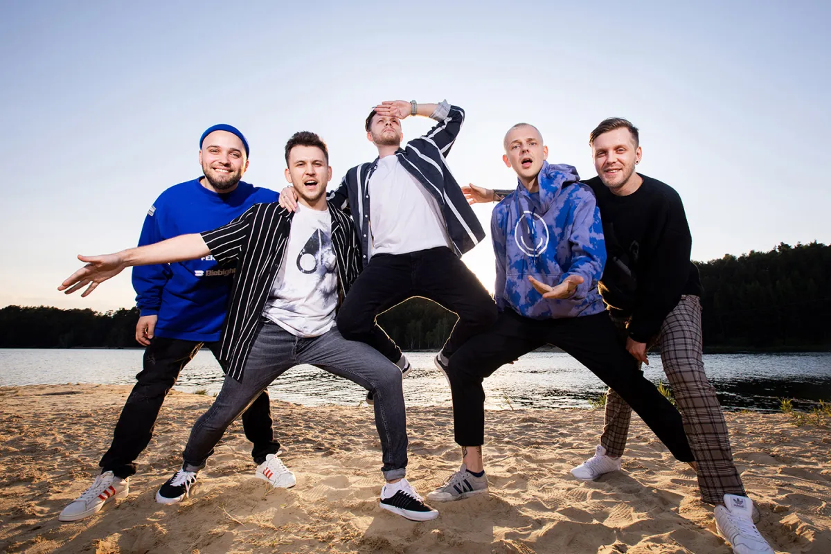 Билеты на Anacondaz в Алматы 06 мар 2026