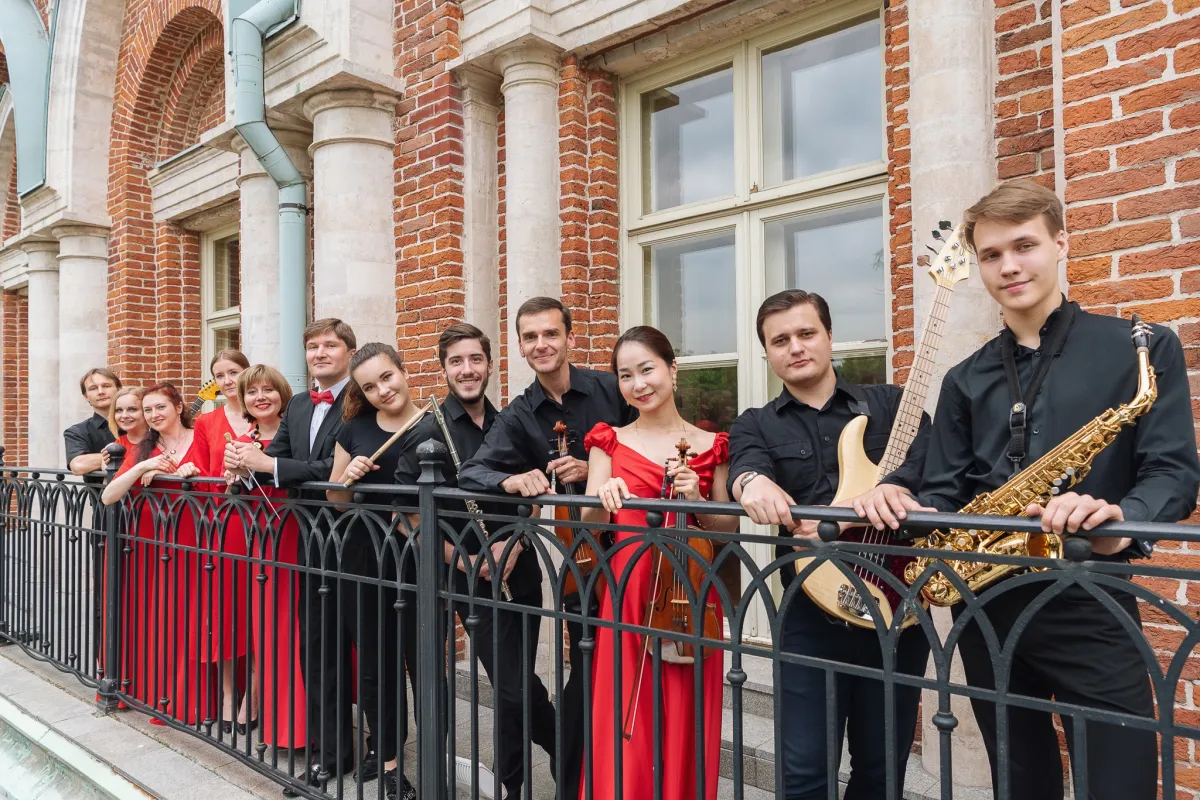 Билеты на Antonio Orchestra: Музыка Диснея в Москве 03 янв 2026