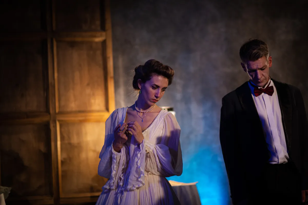 Билеты на Атмосферник 20-х – 03 янв 2026 в Москве