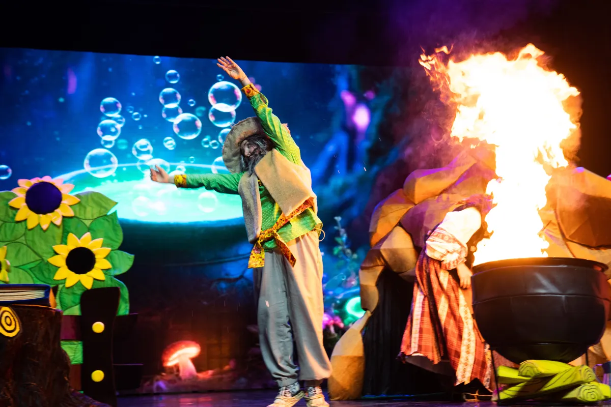 Билеты на Баба Яга (ProKids) в Самаре 26 Дек 2025