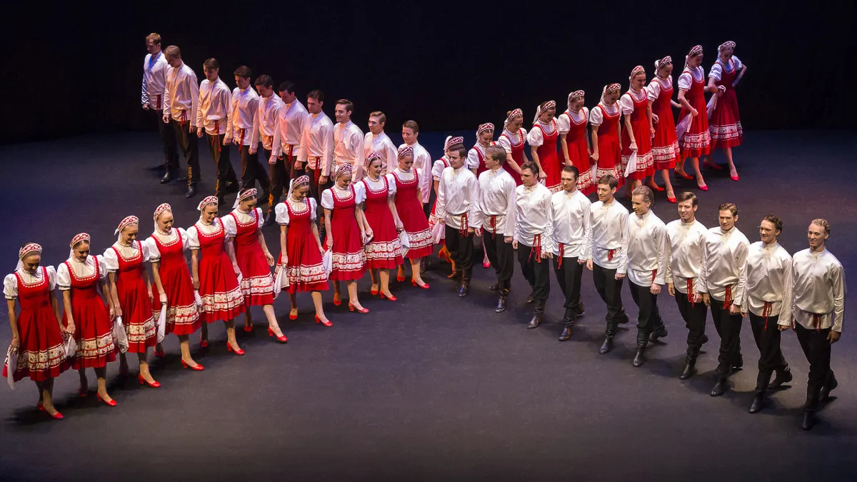 Билеты на Балет Игоря Моисеева – Калуга 03 апр 2026