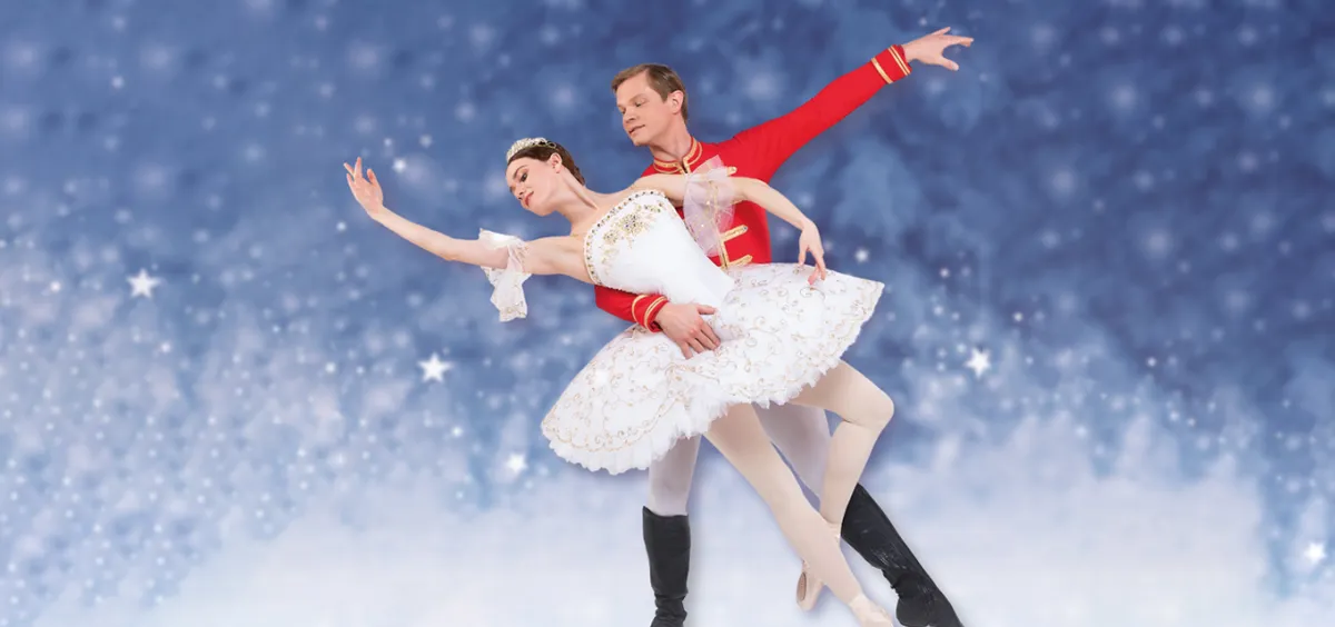 Билеты на балет Щелкунчик в Стрежевом 15 янв 2026