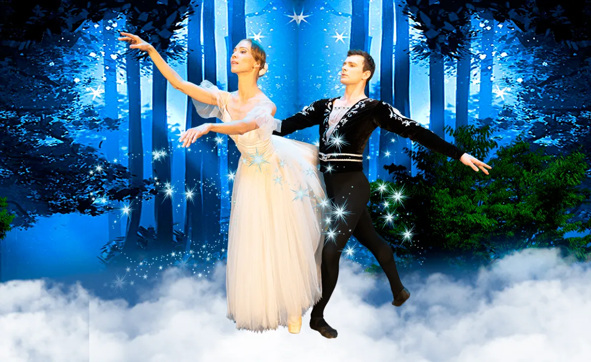 Билеты на балет Жизель в Нефтекамске 29 Янв 2026