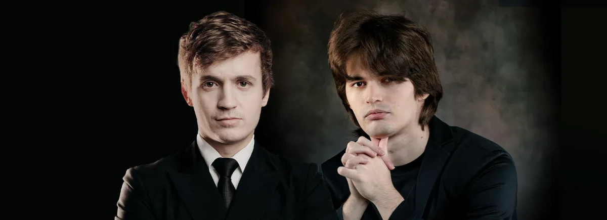 Билеты на Бетховена в Москве 20 янв 2026