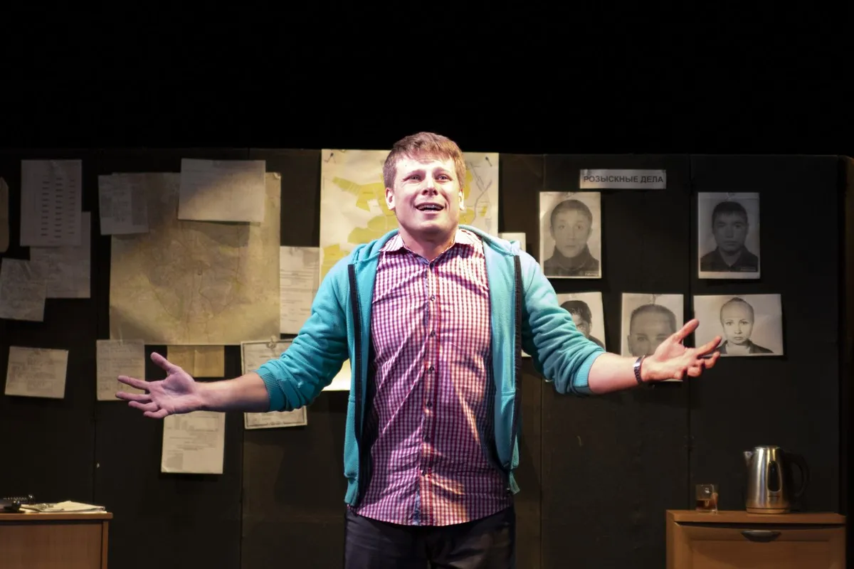 Билеты на Человек из Подольска 24 Янв 2026 Нижний Новгород