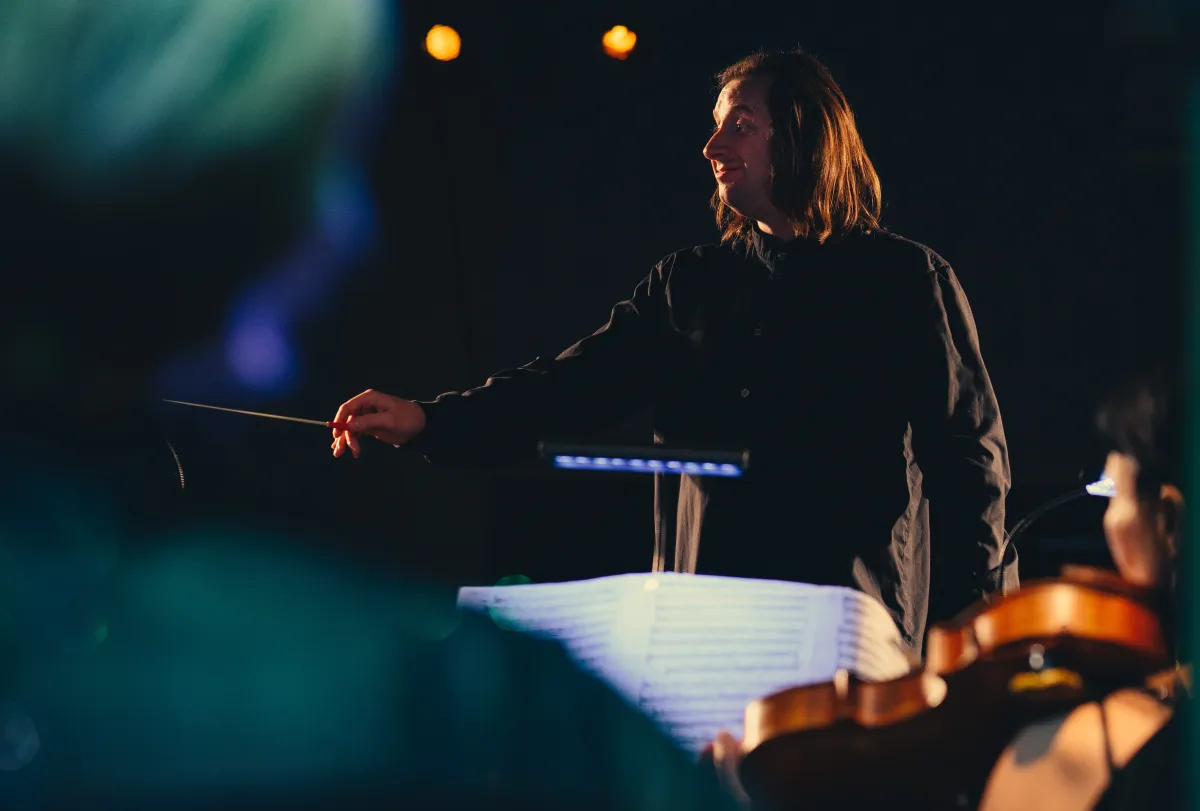 Билеты на концерт оркестра Новая гармония – 15 янв 2026