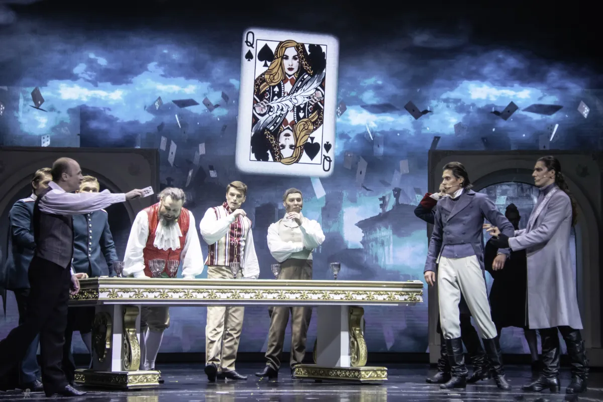 Билеты на Дама Пик 12 Янв 2026 СПб