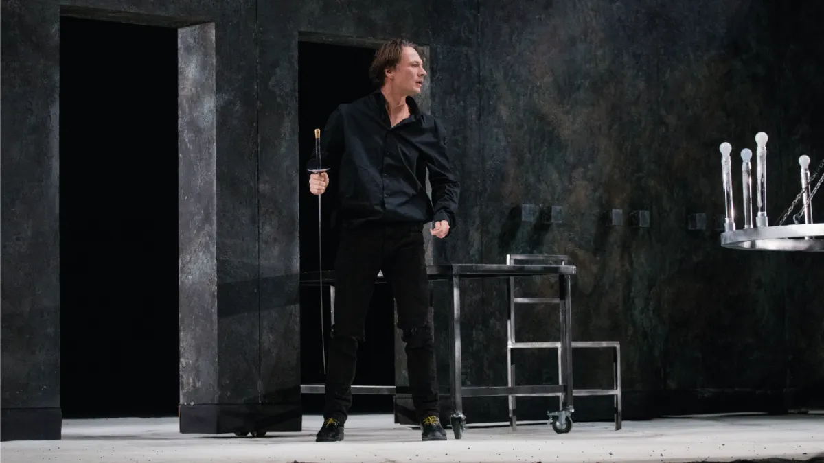 Билеты на Дон Жуан в Зеленограде 25 янв 2026