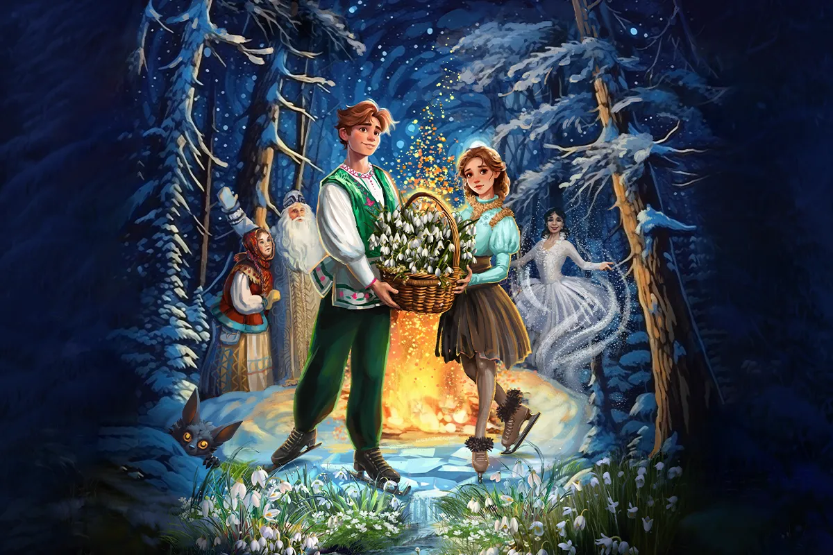 Билеты на Двенадцать месяцев в Омске 07 янв 2026