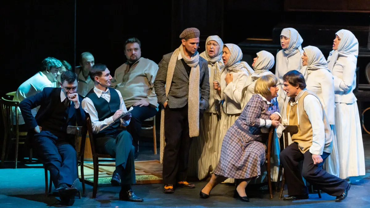 Билеты на Двенадцать стульев 18 янв 2026 в Саратове