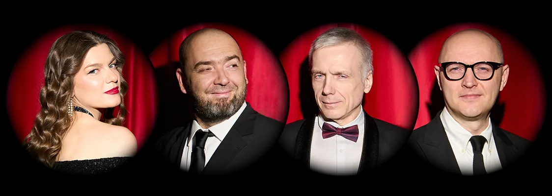 Билеты на джаз-концерт 19 дек 2025 в Москве