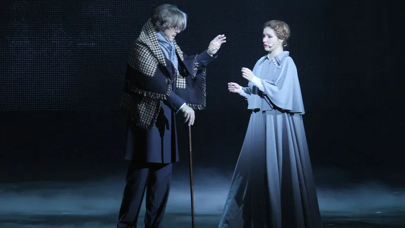 Билеты на Джейн Эйр 18 Янв 2026 Москва