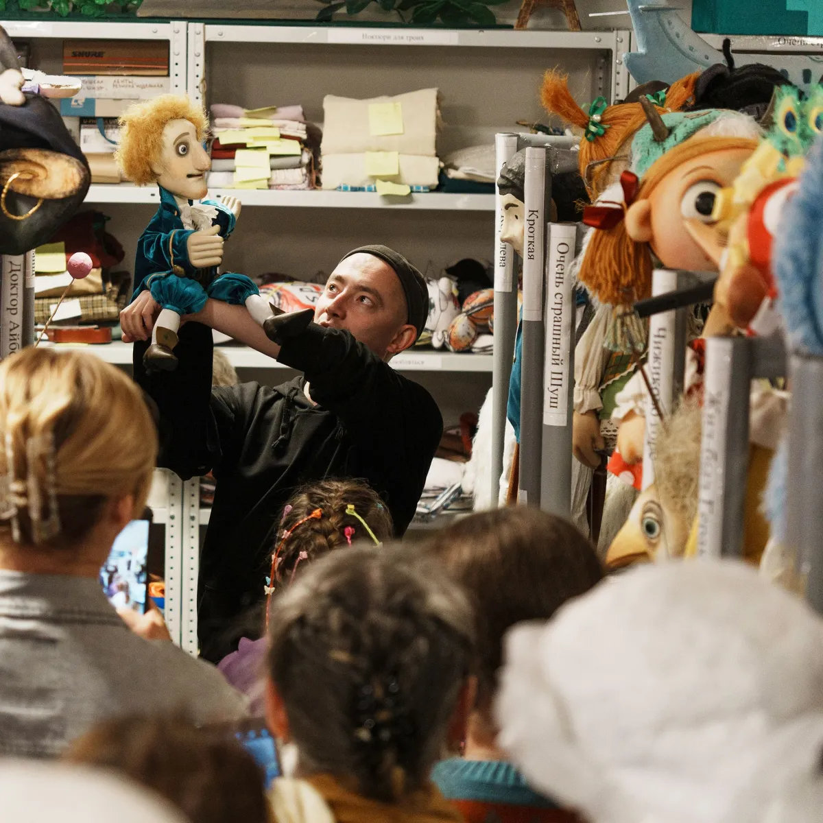 Билеты на экскурсию по Театру кукол УР, Ижевск 13 янв 2026