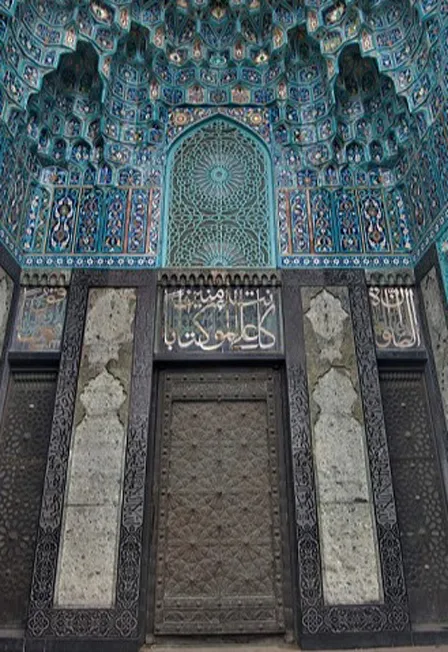 Билеты на экскурсию в мечеть Петербурга 17 дек 2025