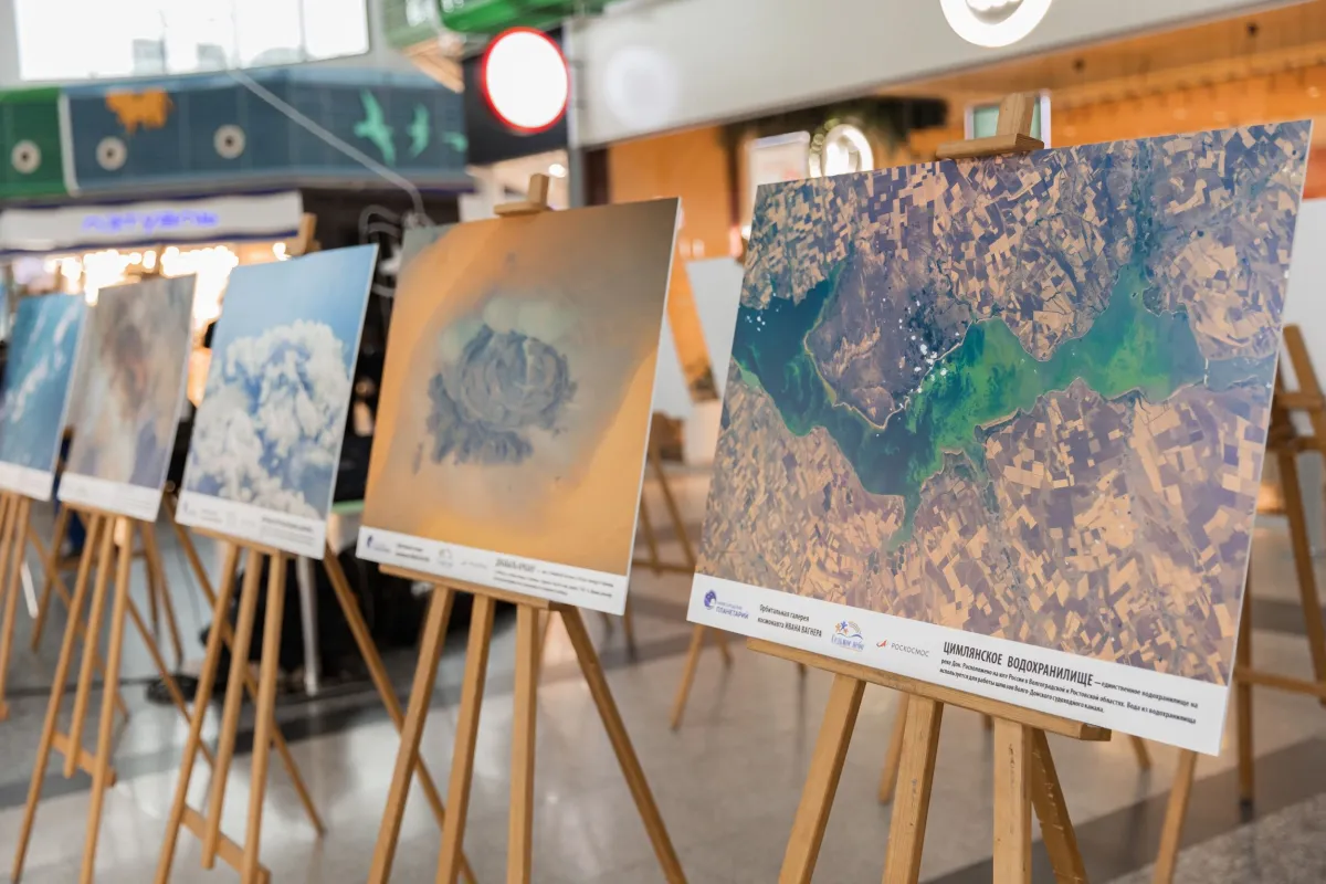 Билеты на экскурсию в Планетарий Гречко 16 янв 2026