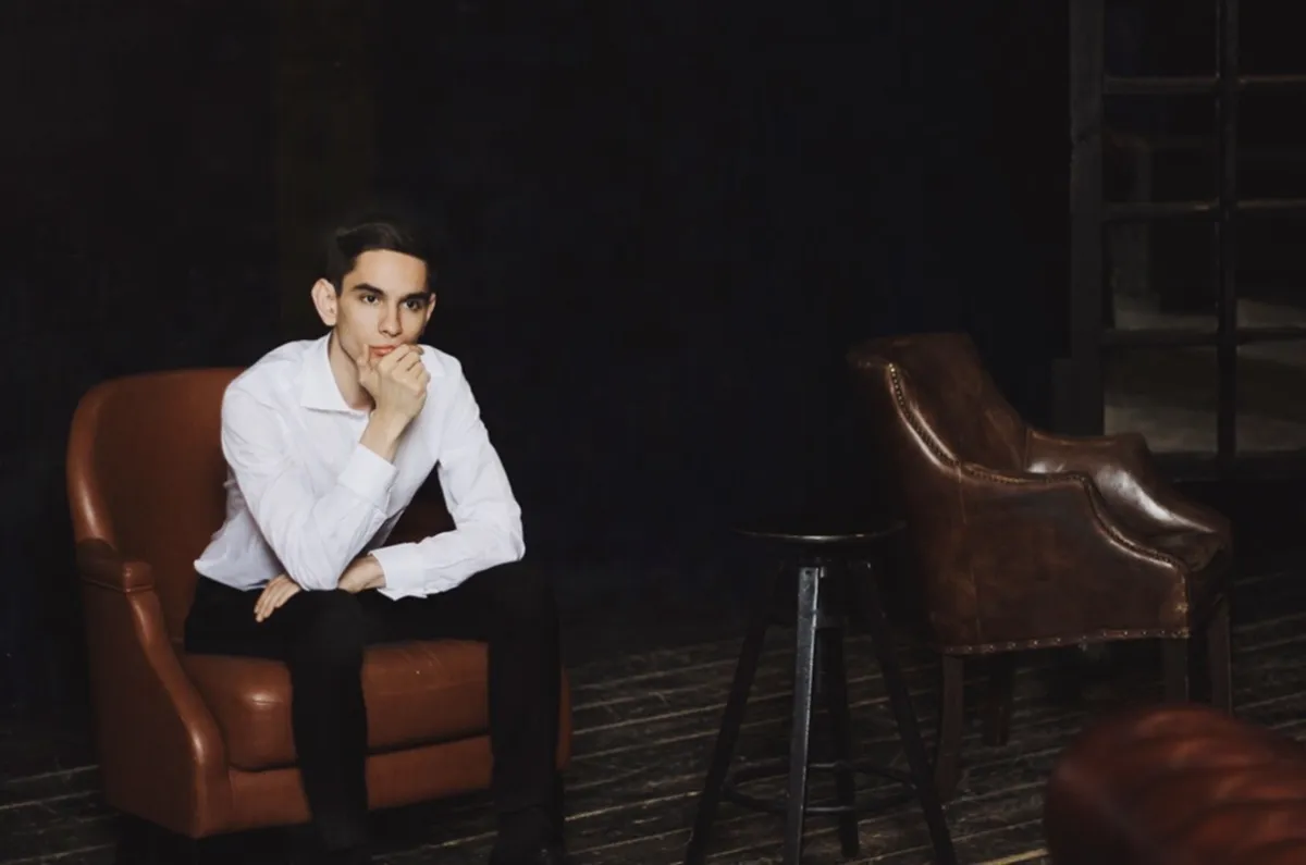 Билеты на концерт Моцарта и Шостаковича 11 фев 2026 Москва