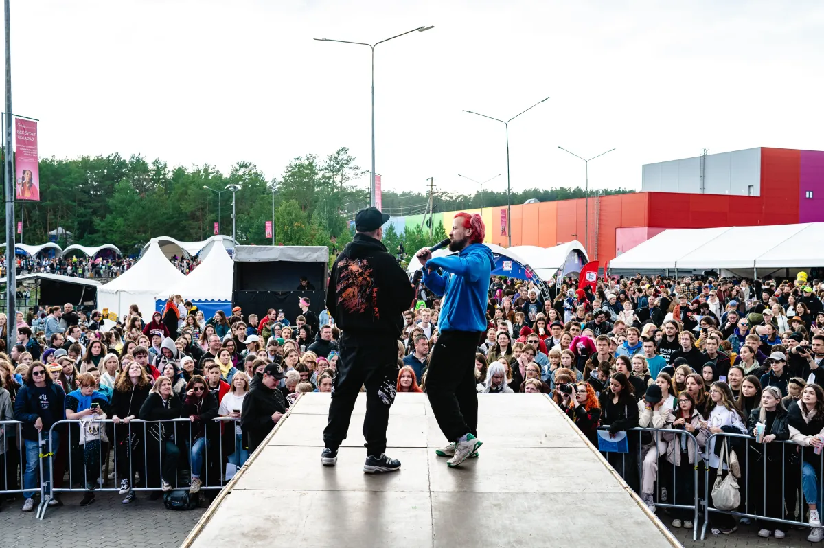 Билеты на ГикКон 2026 в Екатеринбурге - 28 авг 2026