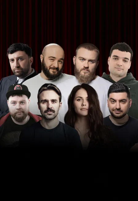 Билеты на Главный стендап в Москве 04 янв 2026