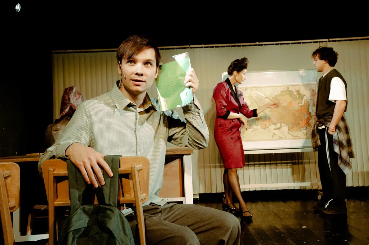 Билеты на Гриша не свидетель 24 янв 2026 в Москве