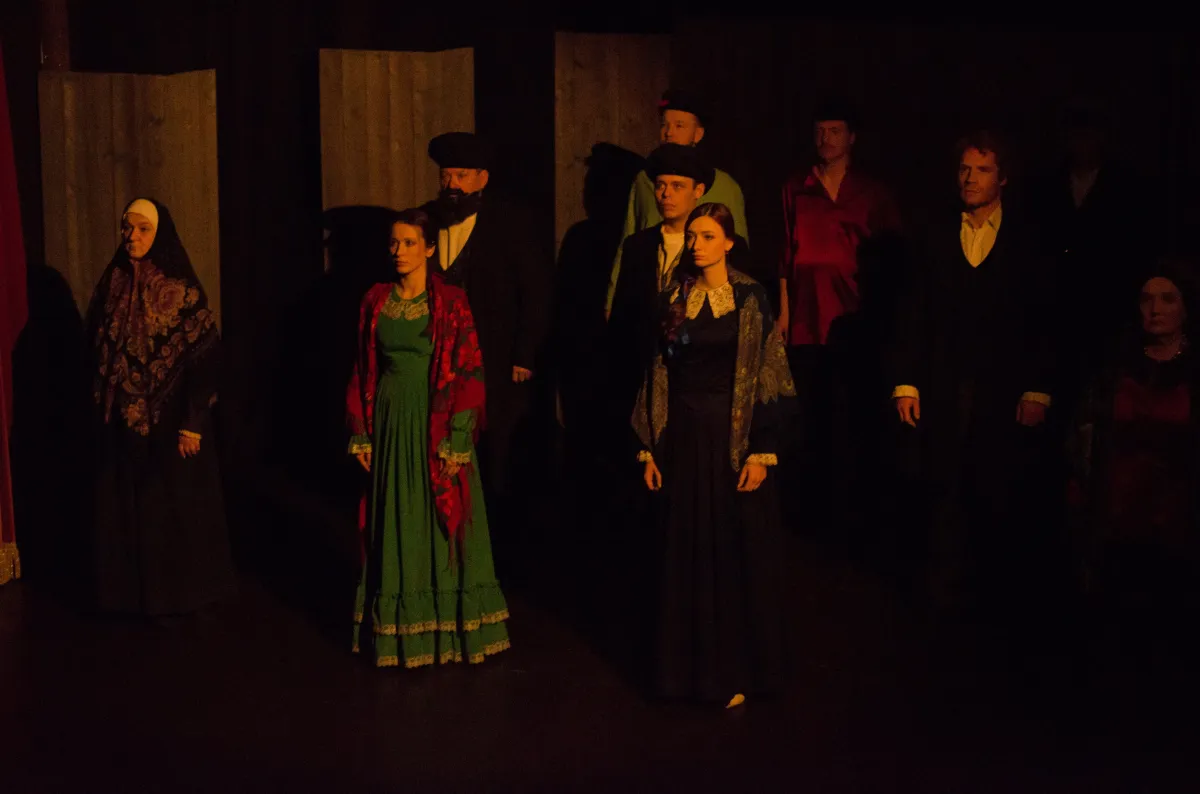 Билеты на Гроза в Истре 30 Янв 2026