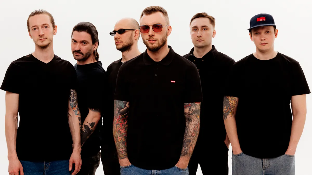 Билеты на ГУДТАЙМС в Костроме 04 янв 2026