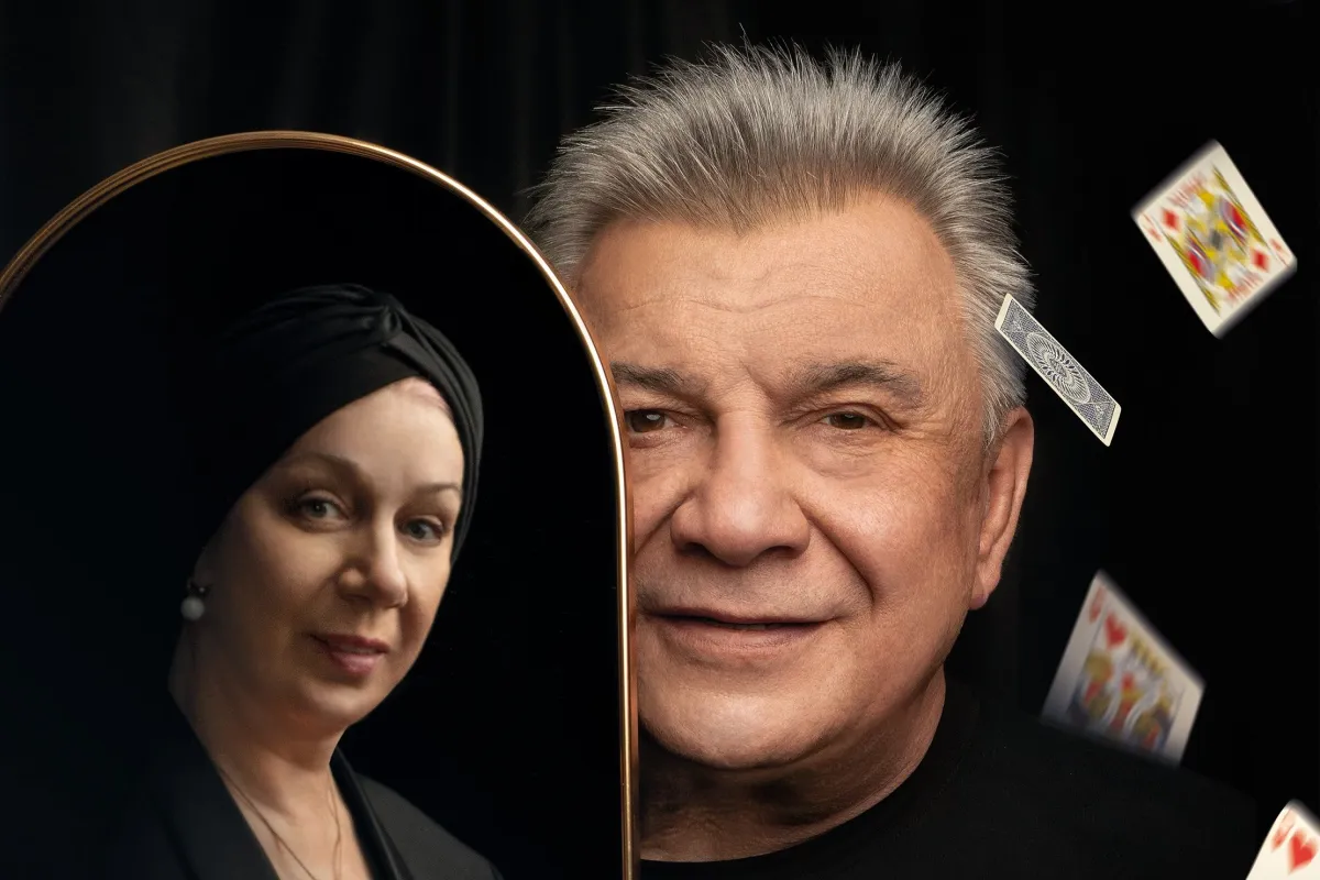 Билеты на Игра в Джин в Москве 22 дек 2025