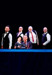 Билеты на «Игроки» 26 янв 2026 Санкт-Петербург