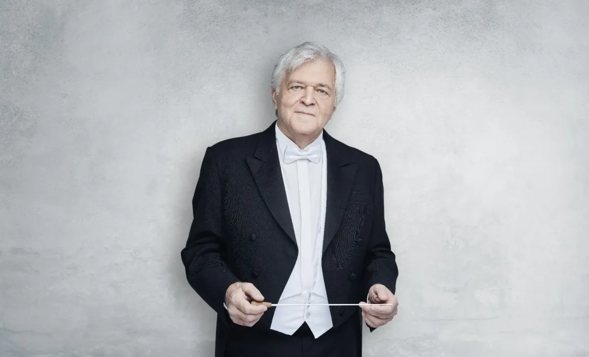 Билеты на концерт оркестра – Красноярск 16 янв 2026