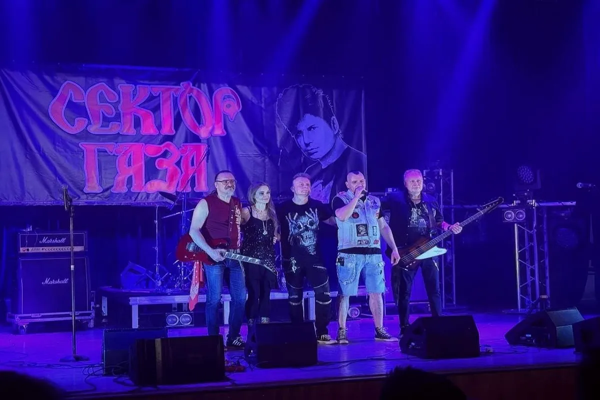 Билеты на Jawa: Хиты Сектор Газа в Челябинске 03 янв 2026