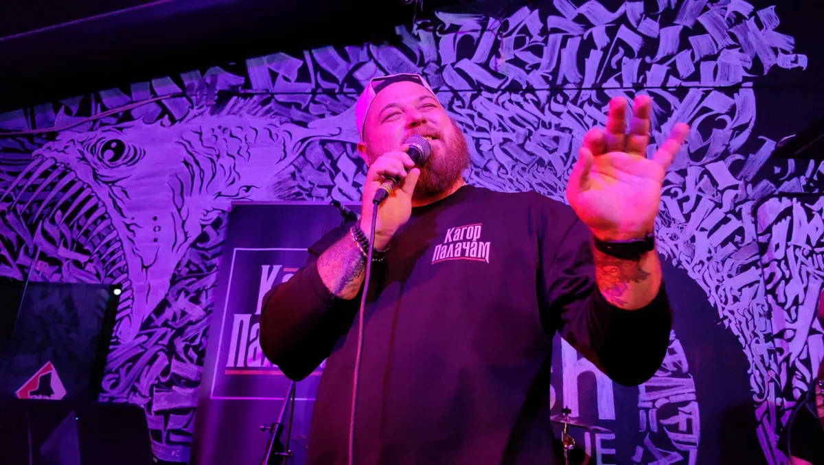 Билеты на Кагор Палачам – 03 янв 2026 в Москве