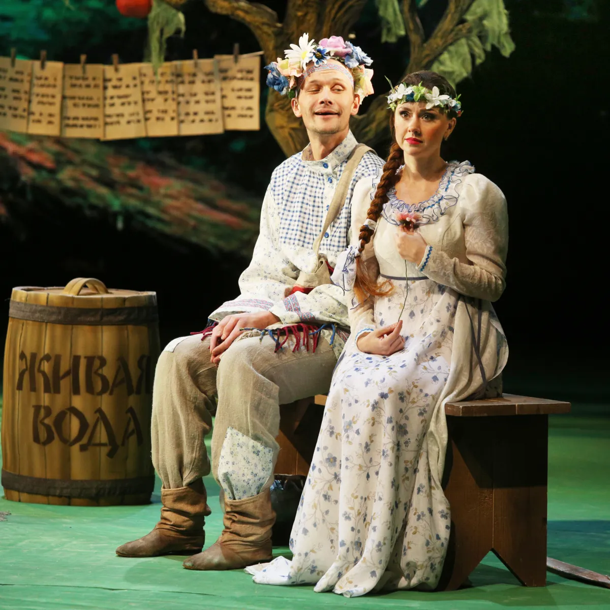 Билеты на "Как Иван за счастьем ходил" 7 Фев 2026 Томск