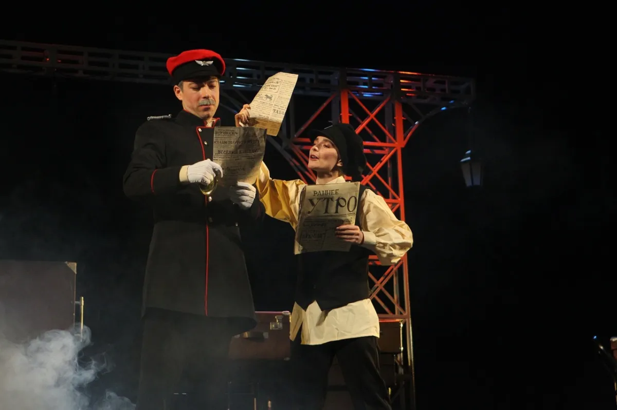 Билеты на Хамелеоны Казань 15 Янв 2026