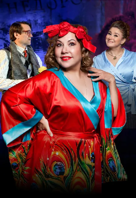 Билеты на комедию Сюрприз с Мариной Федункив 03 Янв 2026 Новосибирск