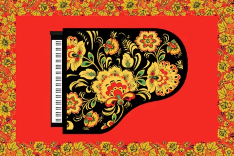 Билеты на концерт 24 янв 2026 – Рахманинов, Шехеразада