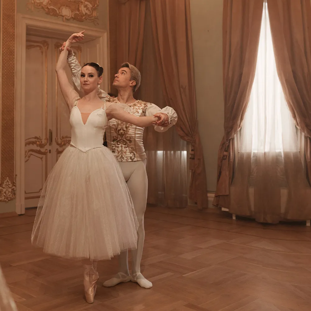 Билеты на концерт балета 23 Дек 2025 в СПб