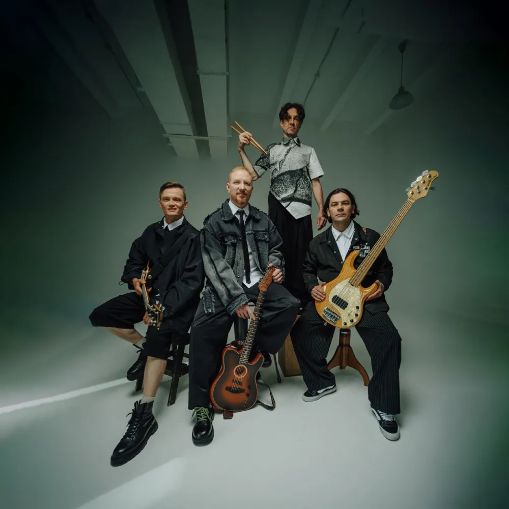 Билеты на концерт Братья Грим 17 янв 2026 в Москве