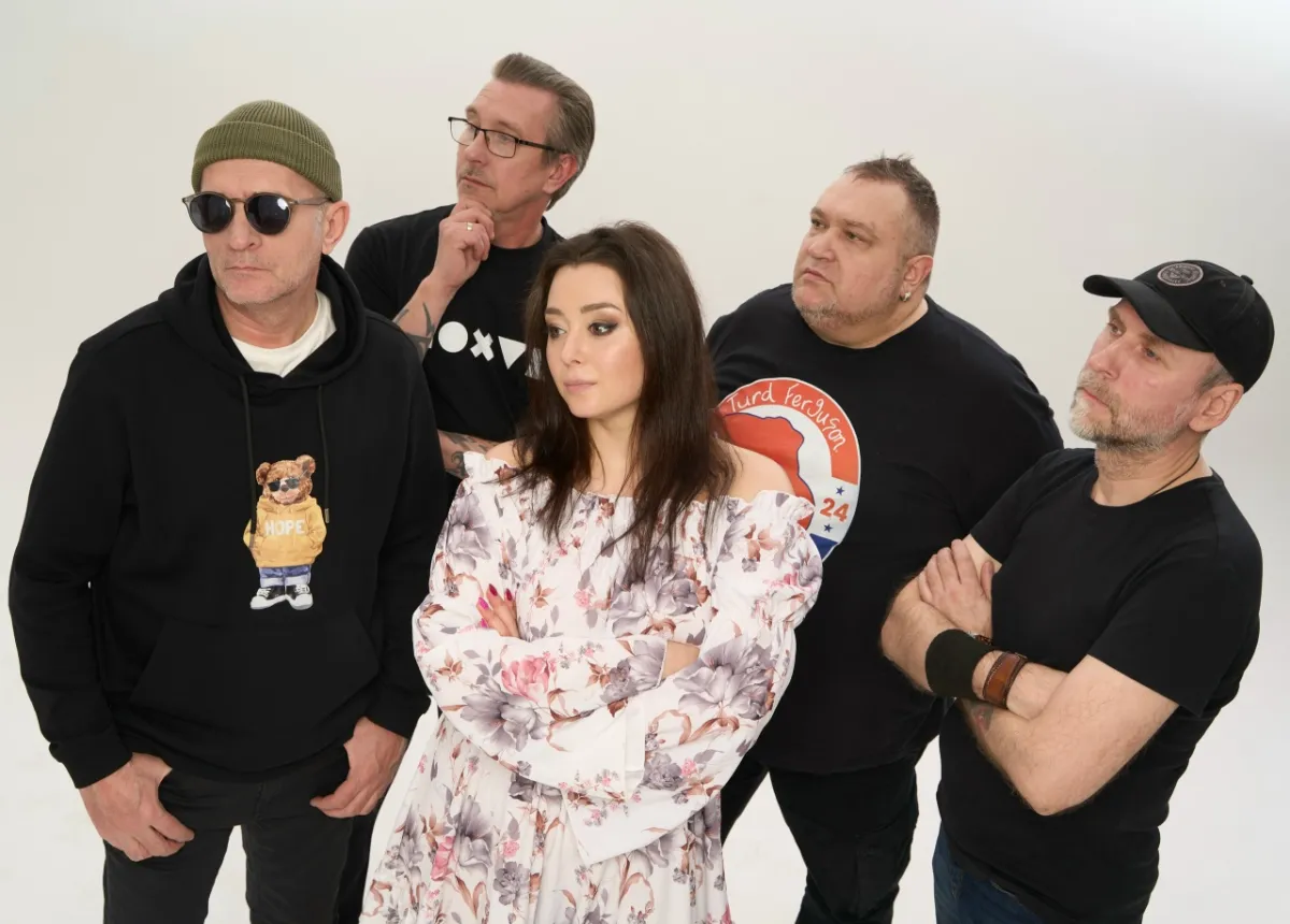 Билеты на концерт Casual в Москве 04 фев 2026