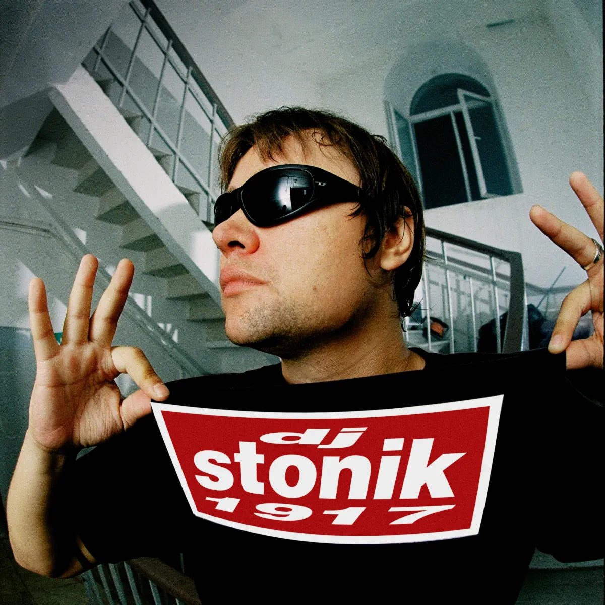 Билеты на концерт DJ Stonik1917 в Москве 02 Янв 2026