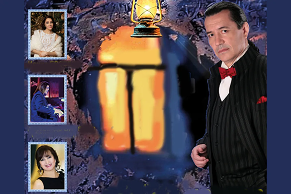 Билеты на концерт Душа романса в Москве 18 янв 2026