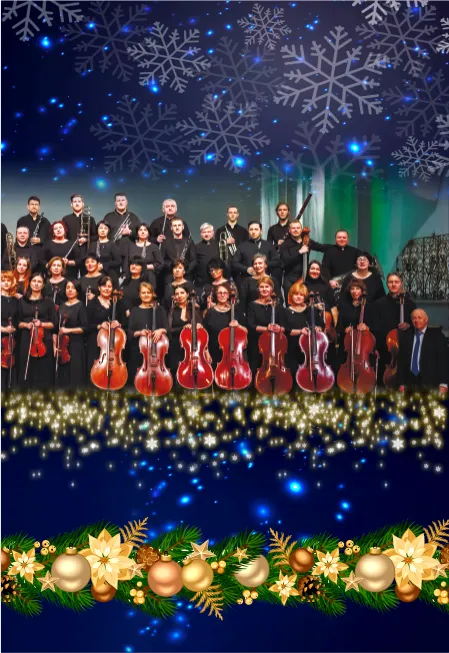 Билеты на концерт Калининградского оркестра 10 янв 2026