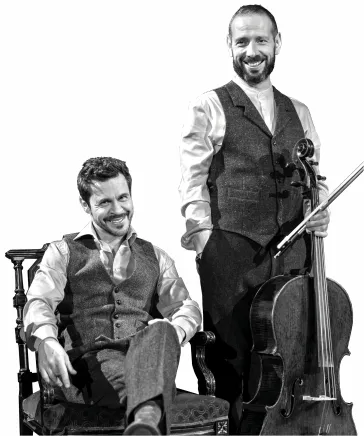 Билеты на концерт «Хулиган и Классик» 16 дек 2025 в Воронеже