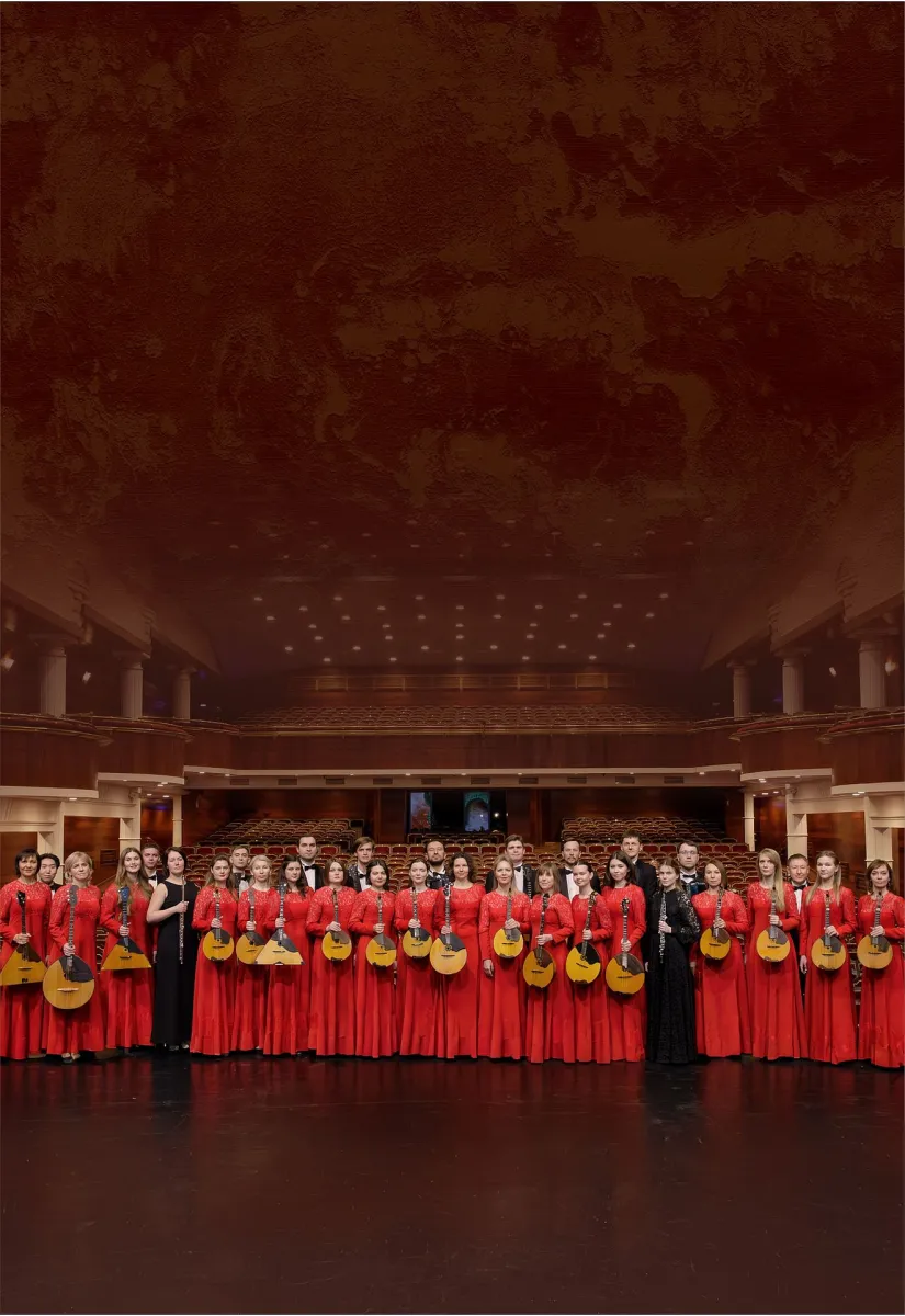 Билеты на концерт «Классики шутят» 29 янв 2026, Екатеринбург