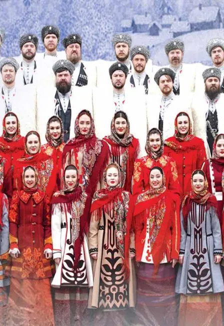 Билеты на концерт Кубанского казачьего хора 18 янв 2026 СПб