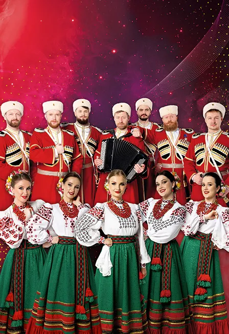 Билеты на концерт Московского Казачьего Хора 26 фев 2026 СПб