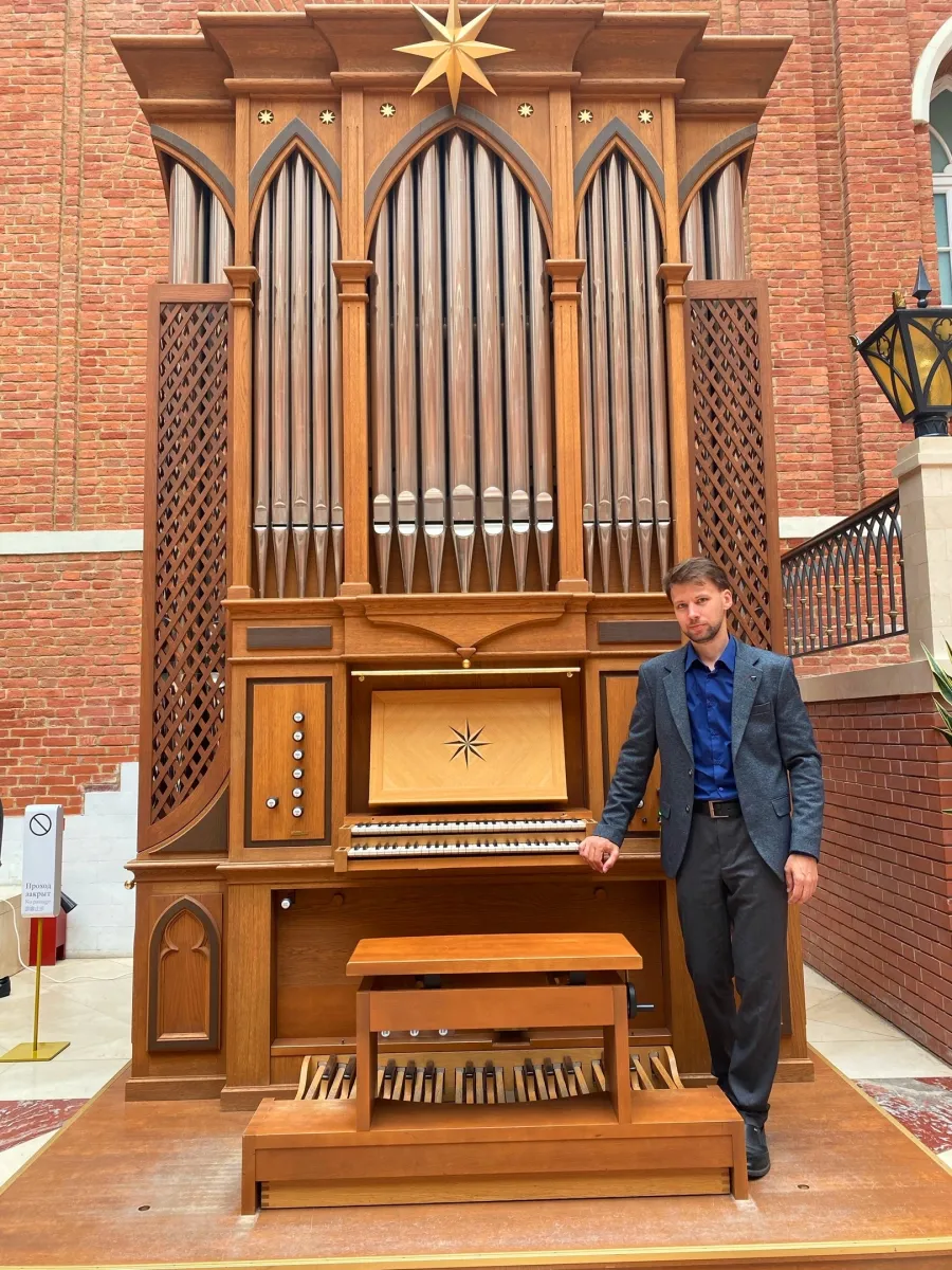 Билеты на концерт Моцарта: Старинный орган в Москве 01 фев 2026