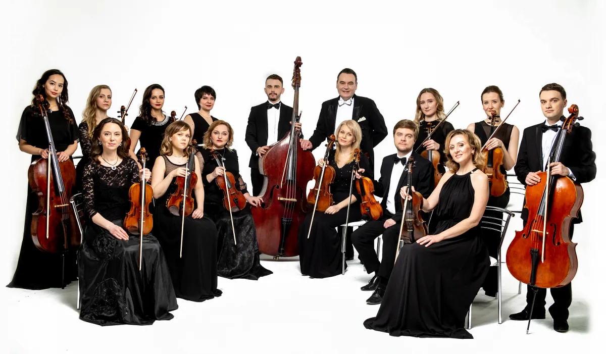 Билеты на концерт Моцарта в Москве 26 янв 2026