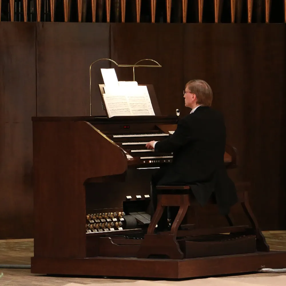 Билеты на концерт Орган. Новые времена 16 Янв 2026