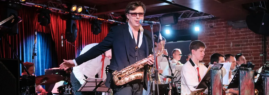 Билеты на концерт Оркестра Текучёва 22 дек 2025 Москва