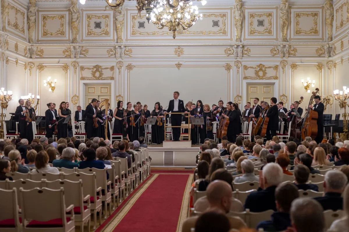 Билеты на концерт От танго к фламенко 21 Янв 2026