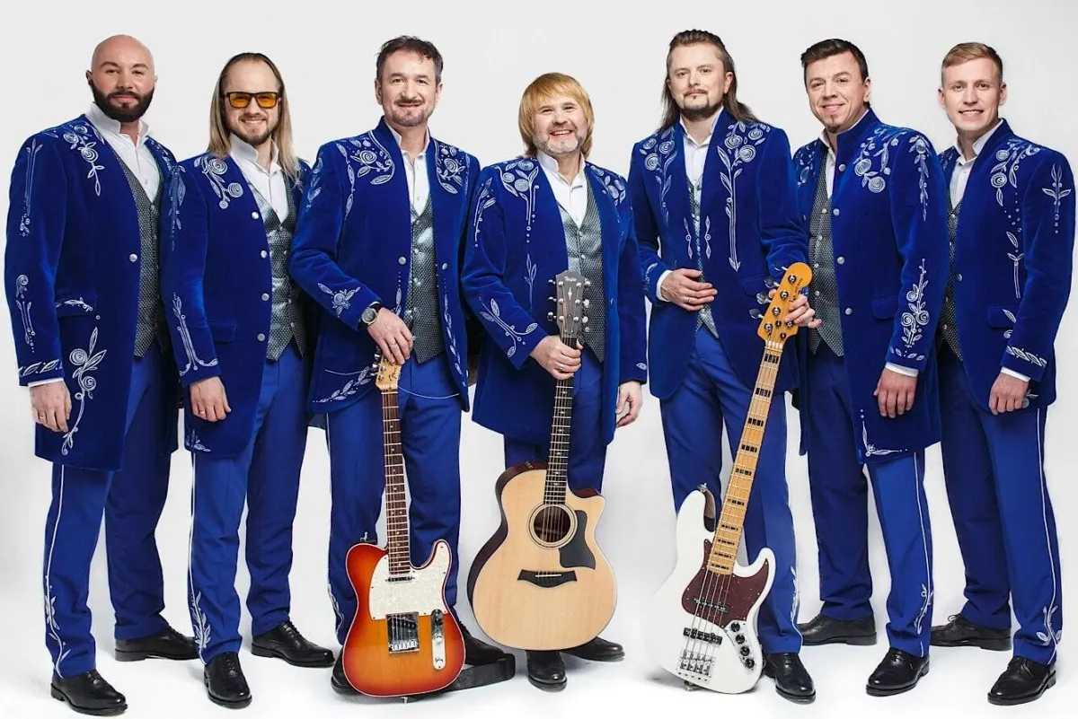 Билеты на концерт Песняры в Москве 05 фев 2026